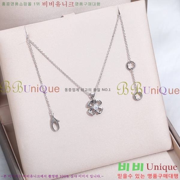  Ұ  BV522346-8