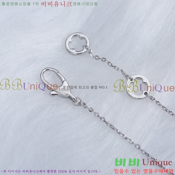  Ұ  BV522346-8