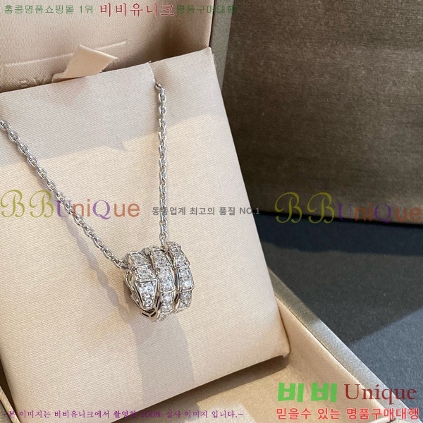  Ұ  BV522346-9