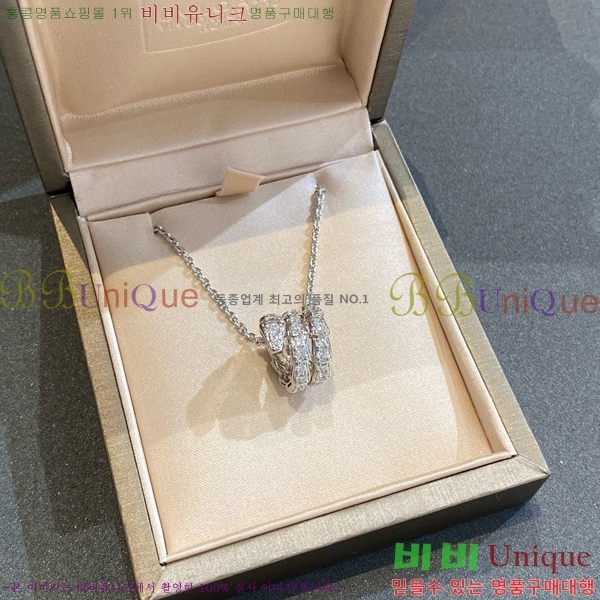  Ұ  BV522346-9