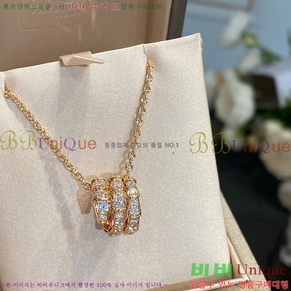  Ұ  BV522346-9