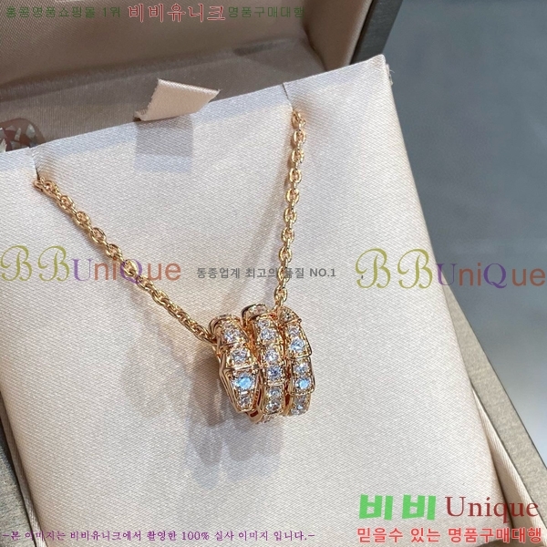  Ұ  BV522346-9