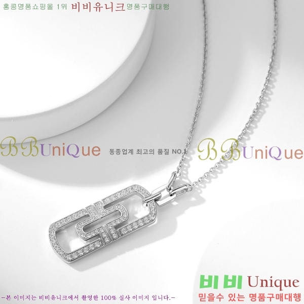  Ұ  BV522346-10