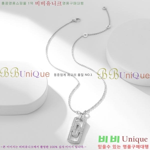  Ұ  BV522346-10