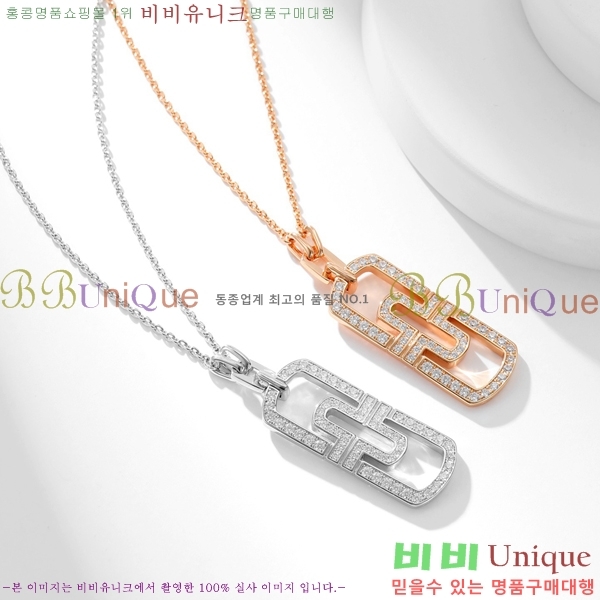  Ұ  BV522346-10