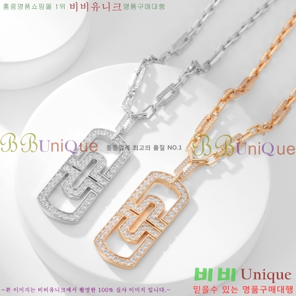  Ұ  BV522346-11