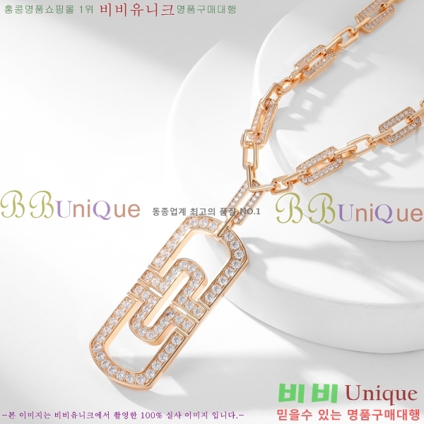  Ұ  BV522346-11