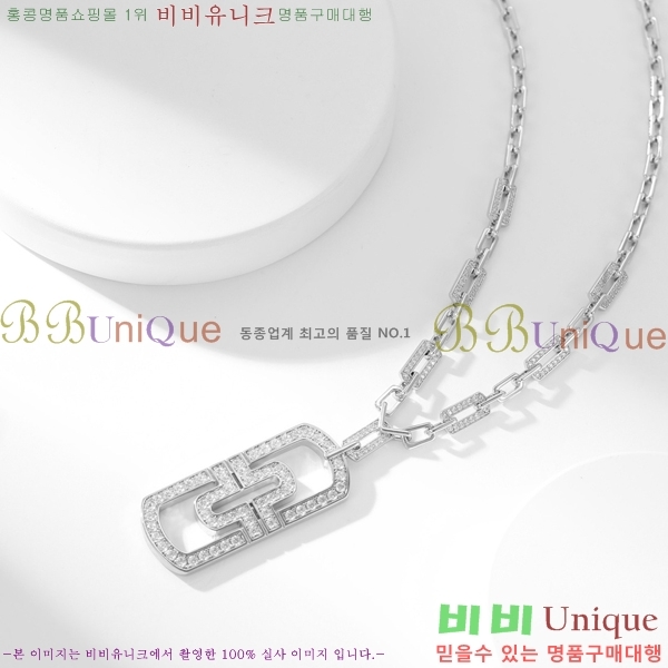  Ұ  BV522346-11