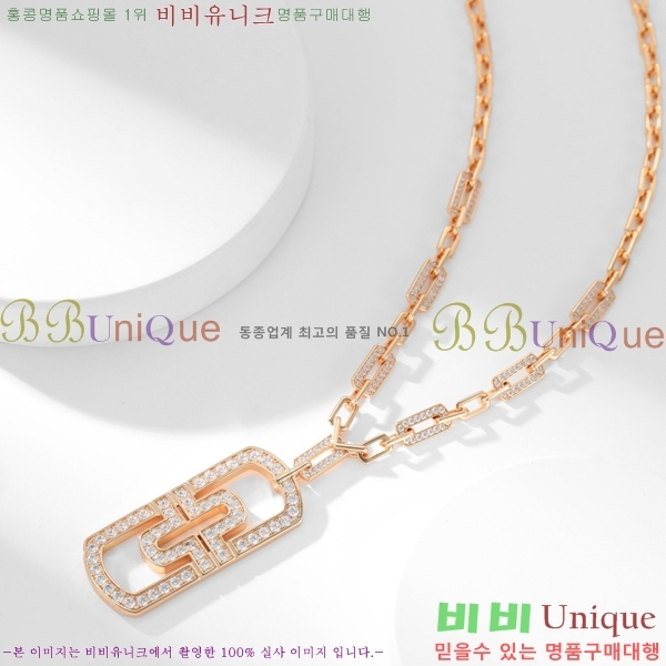  Ұ  BV522346-11