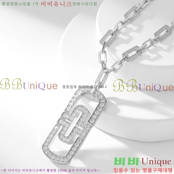  Ұ  BV522346-11