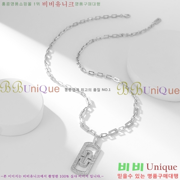  Ұ  BV522346-11