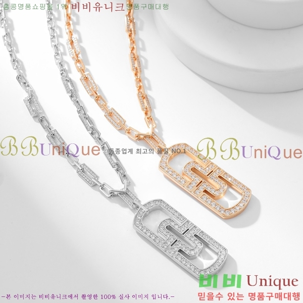  Ұ  BV522346-11