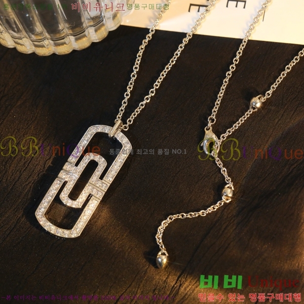  Ұ  BV522346-12
