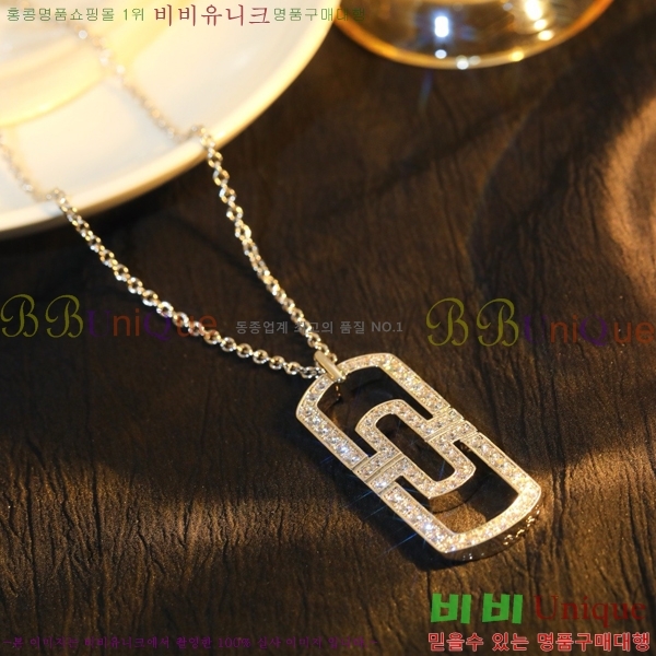  Ұ  BV522346-12