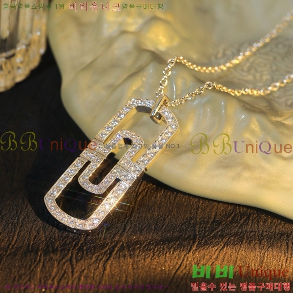  Ұ  BV522346-12