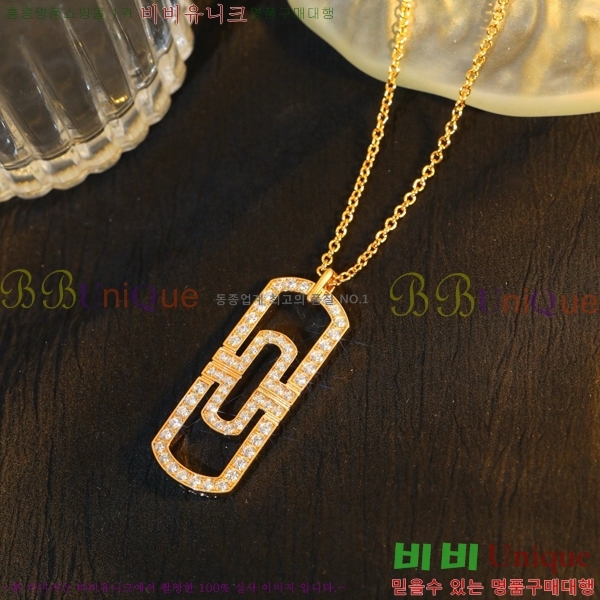  Ұ  BV522346-12