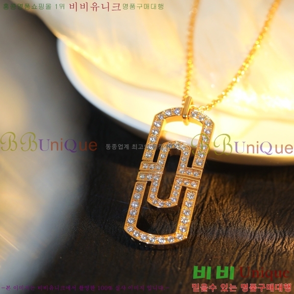  Ұ  BV522346-12