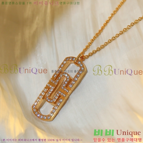  Ұ  BV522346-12
