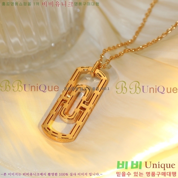  Ұ  BV522346-12