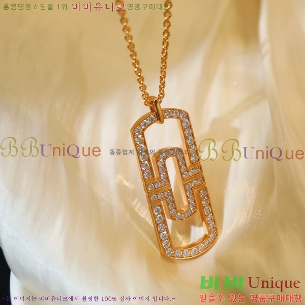  Ұ  BV522346-12