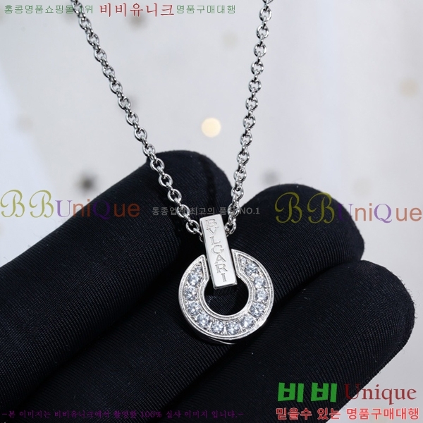  Ұ  BV522346-13