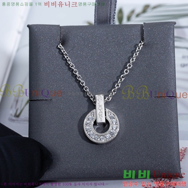  Ұ  BV522346-13