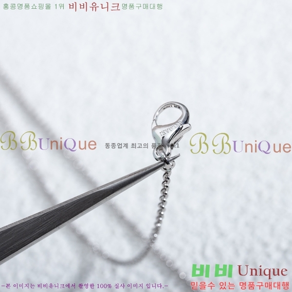  Ұ  BV522346-13