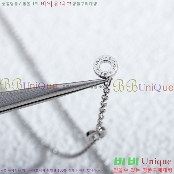  Ұ  BV522346-13