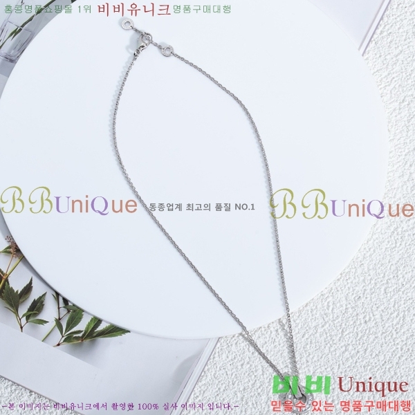  Ұ  BV522346-13