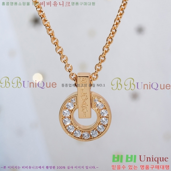  Ұ  BV522346-14