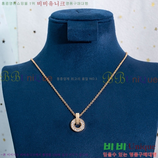 Ұ  BV522346-14