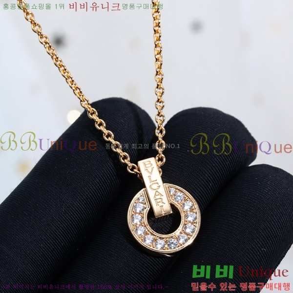  Ұ  BV522346-14