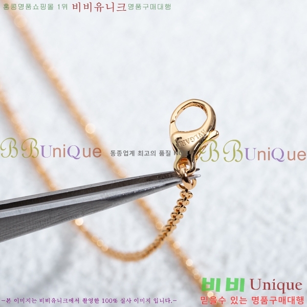  Ұ  BV522346-14