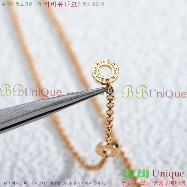  Ұ  BV522346-14