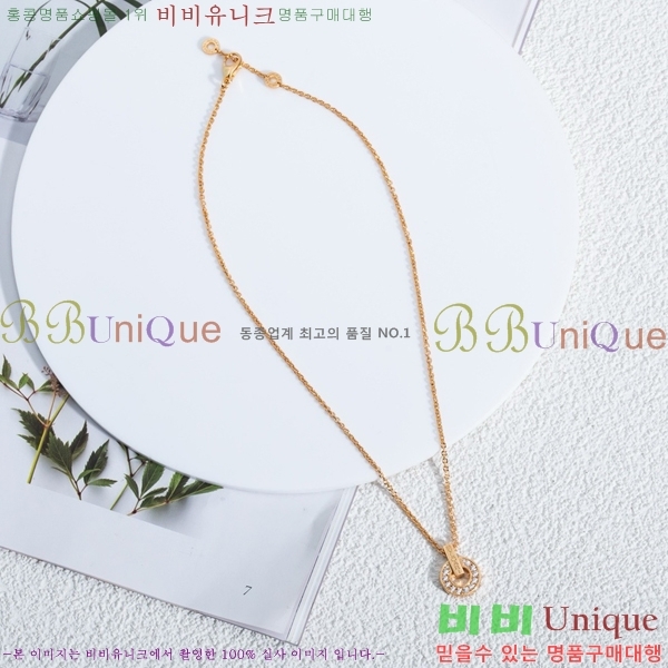  Ұ  BV522346-14