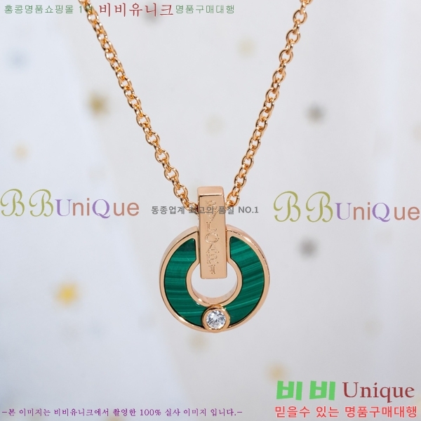  Ұ  BV522346-15