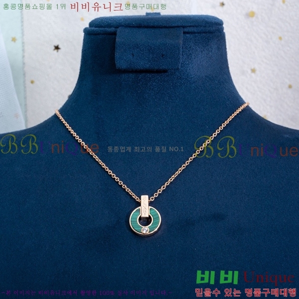  Ұ  BV522346-15