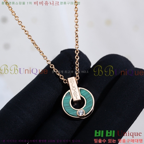  Ұ  BV522346-15