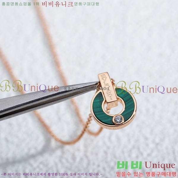  Ұ  BV522346-15
