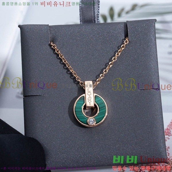  Ұ  BV522346-15