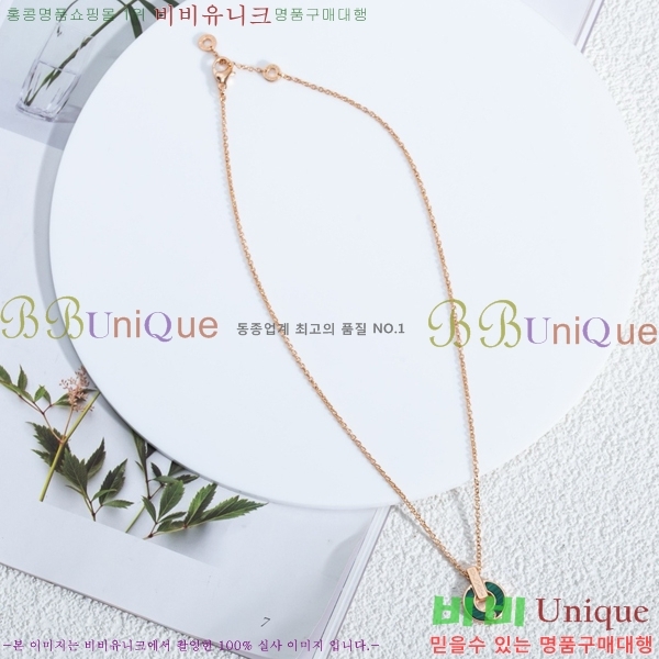  Ұ  BV522346-15