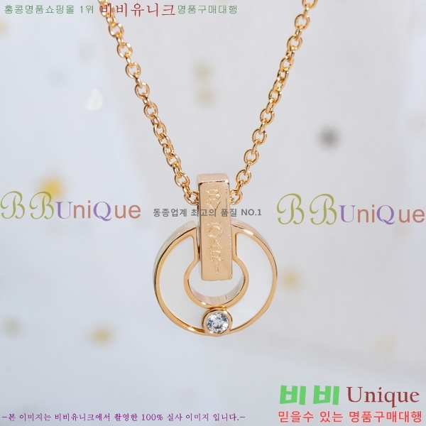  Ұ  BV522346-16