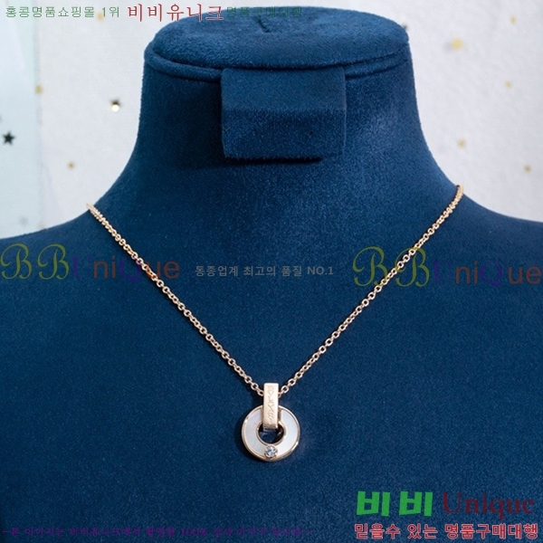  Ұ  BV522346-16