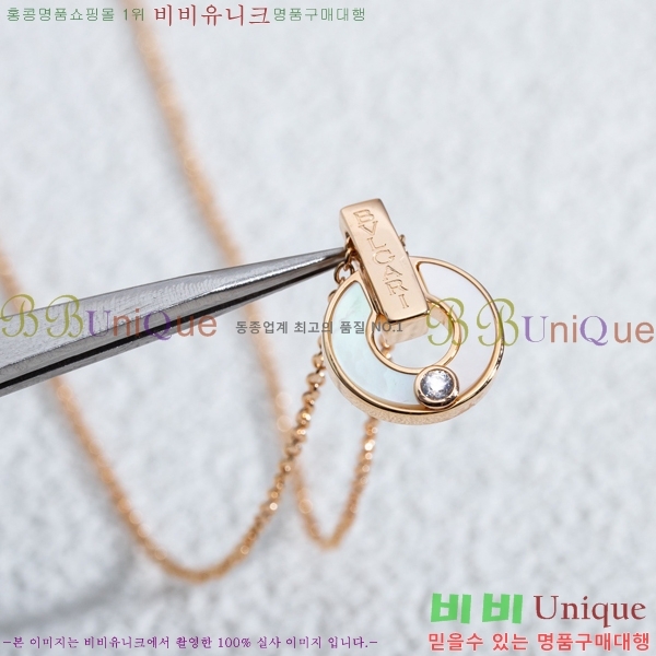  Ұ  BV522346-16