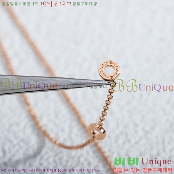  Ұ  BV522346-16