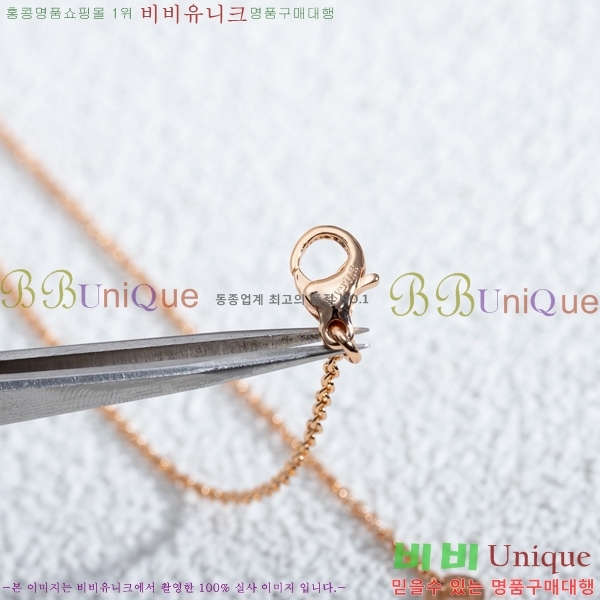  Ұ  BV522346-16