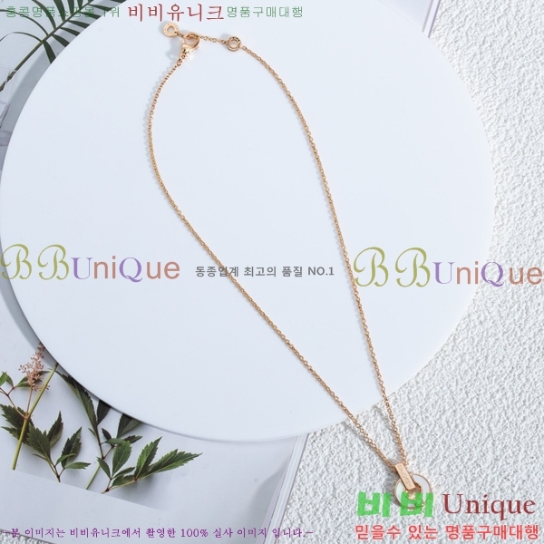  Ұ  BV522346-16