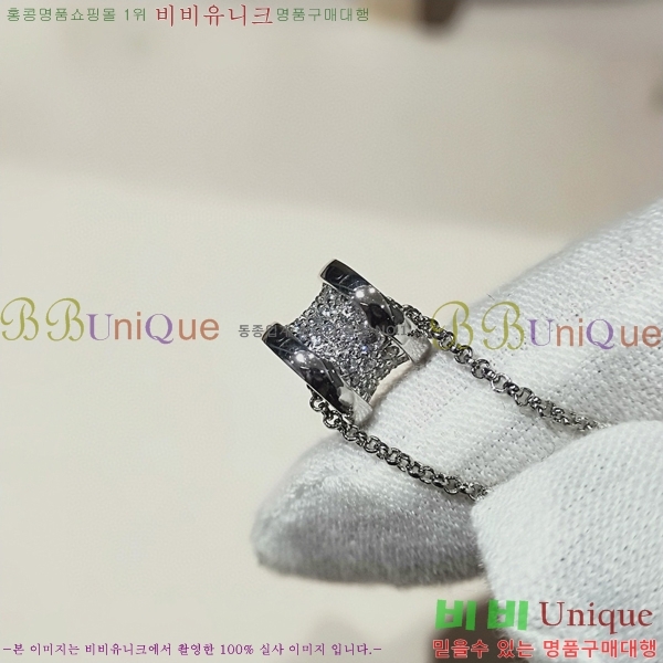  Ұ  BV522346-17