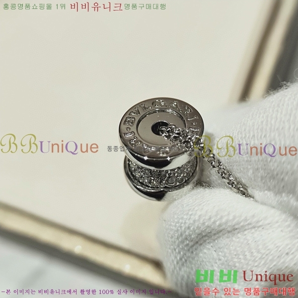  Ұ  BV522346-17
