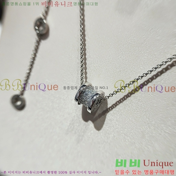  Ұ  BV522346-17